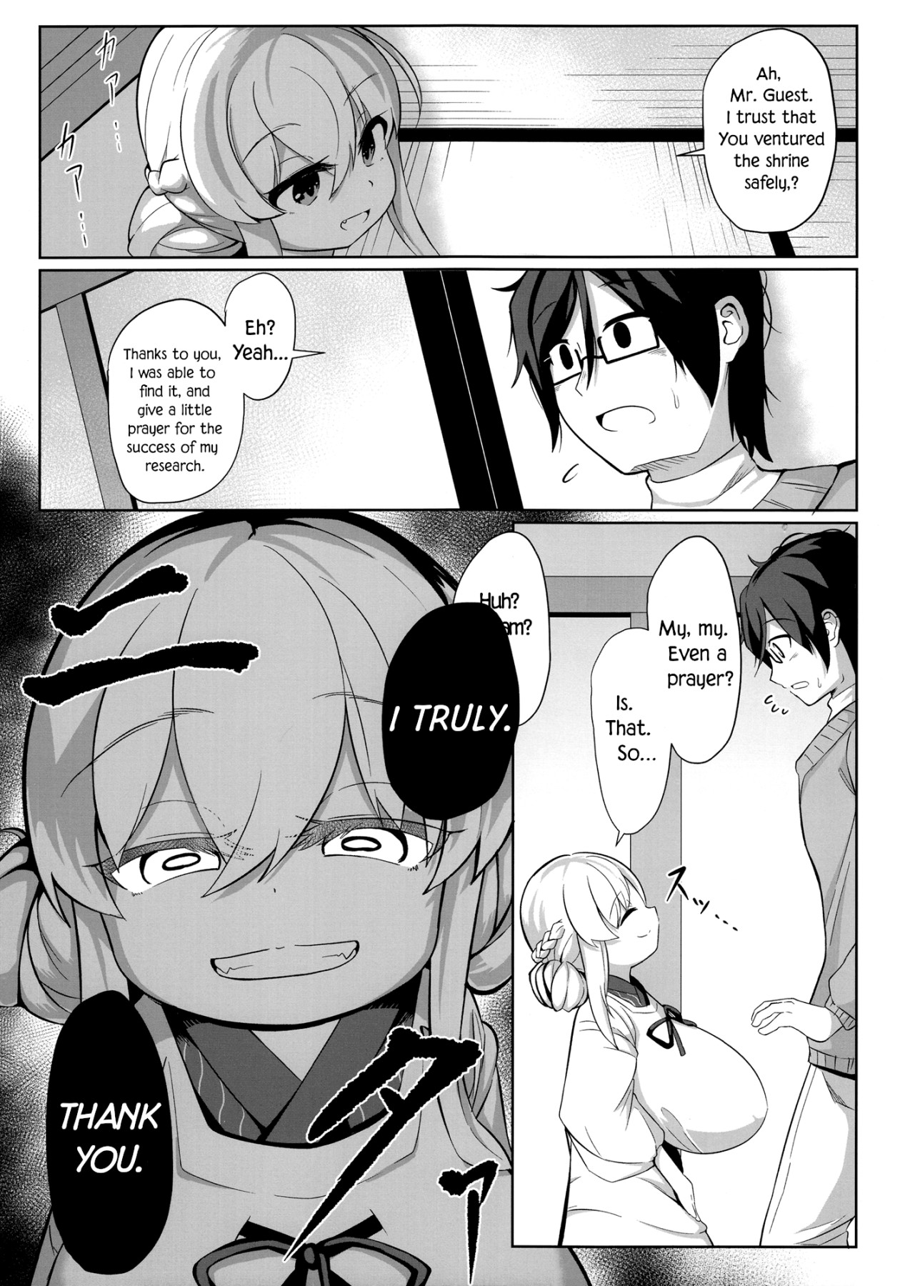 Hentai Manga Comic-Getting Squeezed Dry By a Big Breasted Oppai Loli Youkai-Read-7